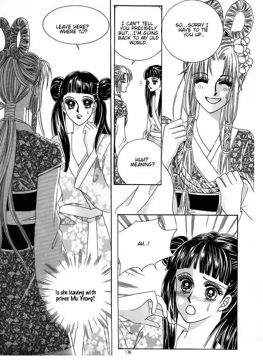 Crazy Girl Shin Bia Chapter 57 27